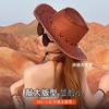 Sombrero de Vaquero Occidental Sombrero de Protección Solar para Mujer con Ala Ancha Fotografía de Viaje Xinjiang Xizang Noroeste Protección UV Sombrero para Senderismo