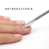 Fabricantes de aço inoxidável pele morta empurrar dupla cabeça pele morta aço empurrar Nail Polish cola empurrar removedor de unhas Nail Removal Tool