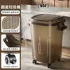 Cubo de basura de gran capacidad para cocina, Contenedor de almacenamiento estrecho de lujo, Alto valor estético para sala de estar y oficina, Papelera de almacenamiento para el hogar
