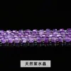 Bestseller transfronterizo 6/8mm cristal natural ágata jade cubo cuentas sueltas accesorios para joyería DIY venta al por mayor