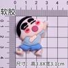 Dança Crayon Shin-Chan Fu Personagem Resina Epóxi Materiais DIY Acessórios Decorações Ímãs de Geladeira Chaveiros Pingentes para Capa de Celular