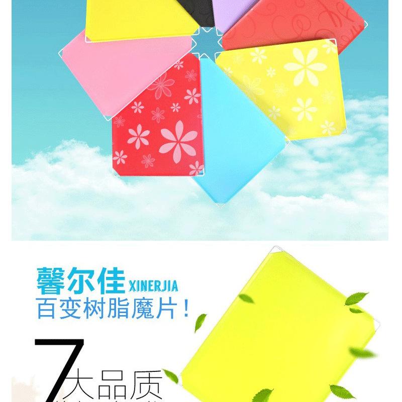多多祥情页_14