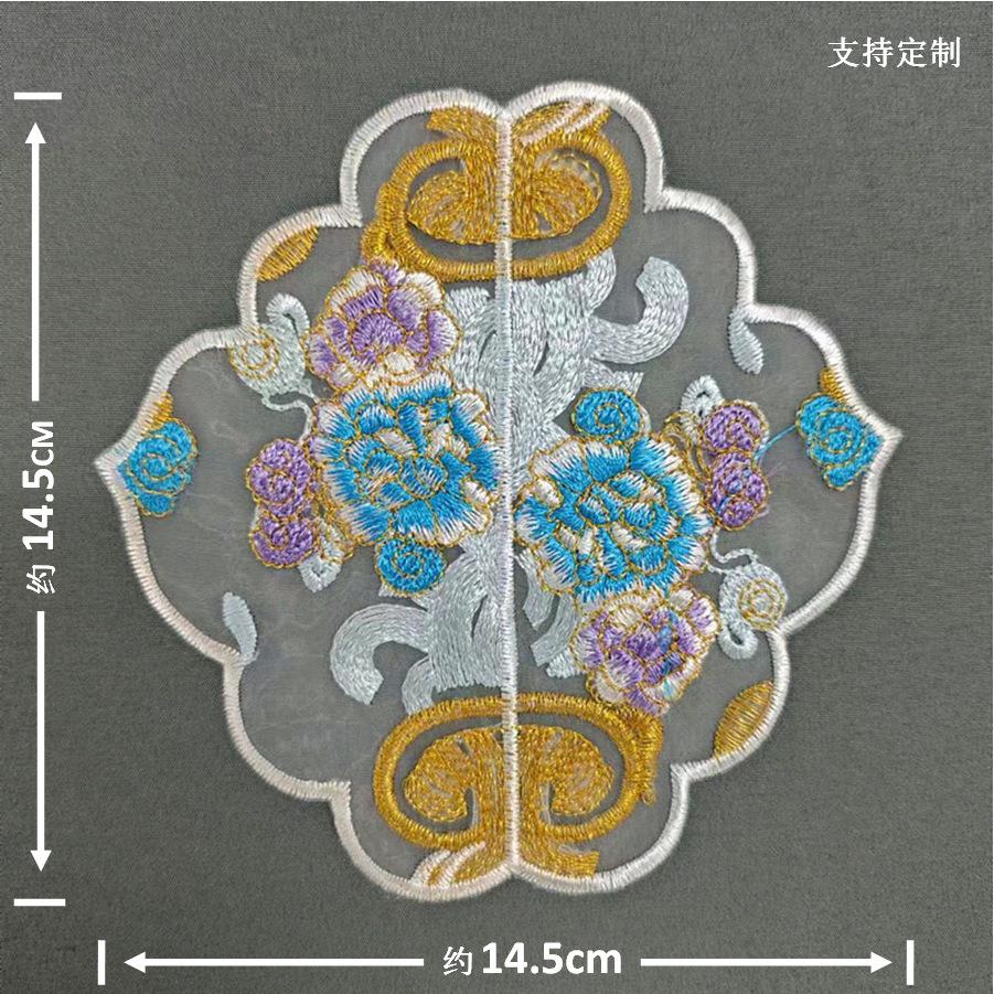 微信图片_20240403183857