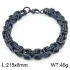 Colar Colorido Vintage para Homens e Mulheres, Pulseira Corrente Imperador, Moda Europeia e Americana Corrente Torcida Bizantina de Aço Inoxidável Feita à Mão