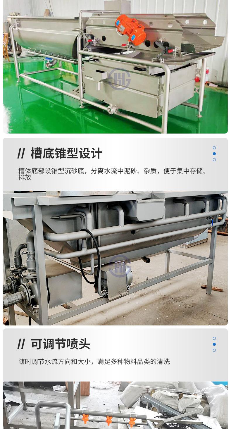 2024详情页2_05.jpg