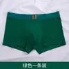Calzoncillos Bóxer Magnéticos de Algodón Puro de Fábrica para Hombre, Ropa Interior Cómoda de Talla Grande de Ángulo Plano para Hombre, Empaquetados Individualmente, Gran Cantidad, Gran Precio