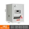 Gabinete para Químicos Tóxicos Gabinete para Cáñamo Venenoso Gabinete para Reactivos Laboratorio Doble Doble Cerradura Seguro Almacenamiento de Drogas Cáñamo Venenoso