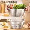 Tina de Cocina de Acero Inoxidable con Colador, Tina Redonda Sólida Engrosada para Uso Doméstico, Juego de Cesta de Drenaje, Tina para Lavar Verduras y Tina para Amasar Masa