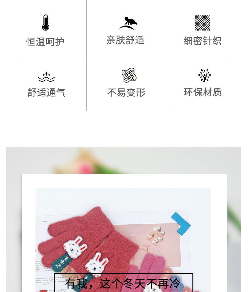 定制款详情页_06