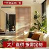 Celosía de ratán para boda, pantalla de madera maciza de estilo chino nuevo, partición simple para sala de estar, partición divisoria para sala de estar de hotel, comedor