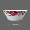 Tigela de Porcelana, Tigela Doméstica para Arroz, Tigela para Macarrão, Louça Chinesa, Tigela Grande de Cerâmica para Sopa, Tigela de Pé Alto Anti-Escaldante, Adequada para Micro-ondas