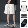 Shorts de Verano para Hombre Estilo Americano Nuevo Marca de Moda Diseño 2025 Nicho Holgados Tallas Grandes Deportivos Casuales Pantalones de Cinco Puntos