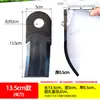 Máquina de Retorno de Palha Faca Roçadeira Picador de Grama Dente de Serra Martelo Flagelo Peça Flagelo Acessórios de Lâmina de Cortador de Grama Tipo Carrinho