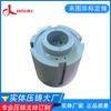 Fábrica de entidade Dongguan realiza peças não padronizadas de liga de zinco para robô industrial, fundição sob pressão de alta precisão e alta pressão.