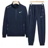 Nuevo Traje Deportivo Casual Holgado para Hombre de Otoño e Invierno Cardigan con Cuello Alto Leggings Deportivos Traje Recto para Correr y Fitness Dos Piezas