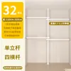 Arara de Roupas de Chão ao Teto, Atrás da Porta de Entrada, Varal de Chão, Quarto Varanda, Retrátil, Arara Simples para Armazenamento de Roupas e Chapéus