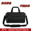 Bolsa Grande de Ombro para Viagens de Curta Distância para Mulheres, Bolsa de Viagem Leve e Impermeável da Moda para Homens, Bolsa de Armazenamento para Viagem de Negócios, Bolsa de Embarque
