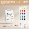 Rotulador acrílico de doble punta Enmi para niños, rotulador acrílico opaco, resistente al agua, para pintar, acuarela, 48 colores