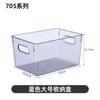 Contenedor de Conservación Fresca para el Hogar Grado Alimenticio Contenedor de Almacenamiento para Refrigerador Cocina Almacenamiento de Verduras y Frutas Contenedor de Almacenamiento de Bebidas con Tapa Congelador