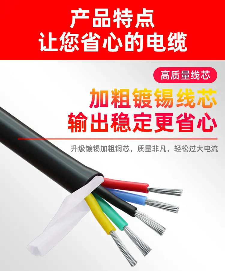 详情_11.jpg