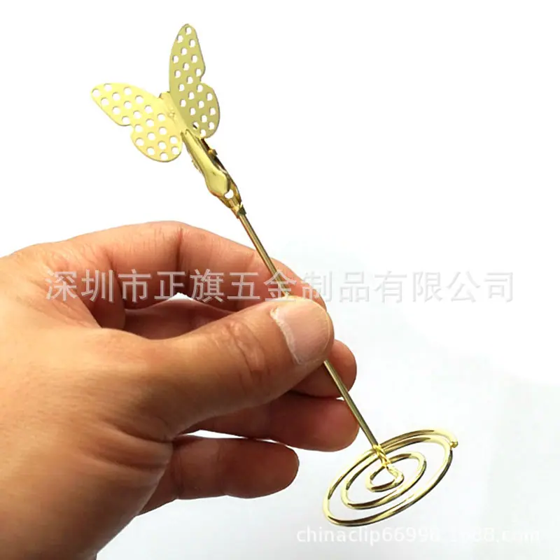 蝴蝶鳄夹带座(金色)