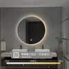Máquina de Aromaterapia Premium para Hoteles Inteligentes y Bed & Breakfasts, Máquina de Fragancia Desodorante para Baño, Espejo de Baño Bluetooth sin Taladrar