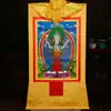 "La Guanyin de cuatro brazos" Thangka Tíbet pintura colgante dorada enmarcada Tíbet "Bodhisattva Guanyin" pintura mural
