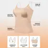Camisola térmica para mujer con sujetador incorporado y almohadillas en el pecho, base sin costuras, capa base invisible embellecedora para otoño e invierno