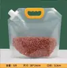 Bolsa de Almacenamiento de Granos para Cocina Hogareña Boquilla de Succión Sello de Arroz Bolsa Sellada Succión Grado Alimenticio a Prueba de Insectos a Prueba de Humedad Bolsa para Granos Gruesos