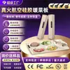 Placa Calefactora de Silicona de Venta Caliente para Comida, Uso Doméstico, Plegable, Almohadilla Calefactora, Calentador de Mesa Multifuncional, Transfronterizo