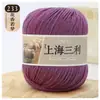Fio de lã de espessura média Shanghai Sanli fio de lã tricô à mão espessura média casaco suéter chapéu cachecol fio