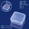 Caja Rectangular de Plástico PP para Almacenar y Empacar Productos Pequeños, Piezas y Accesorios para Pesca