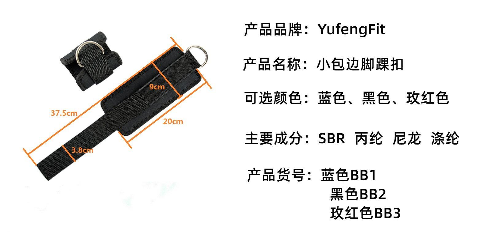 小包边20cm.jpg
