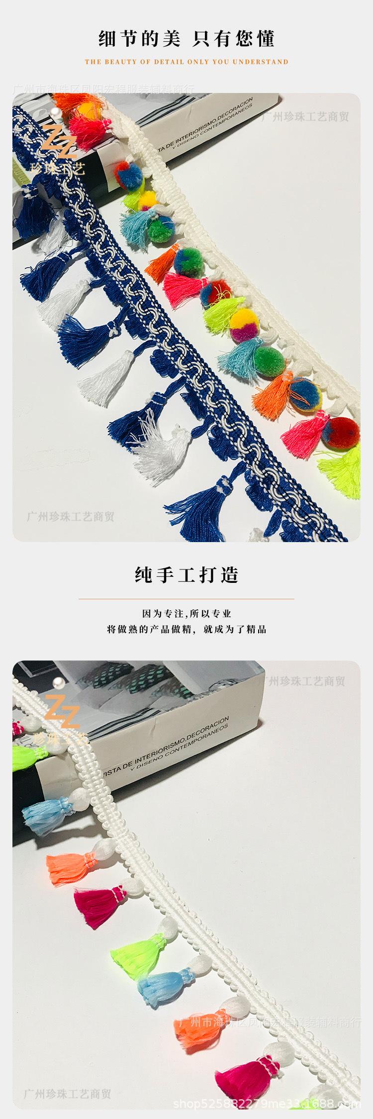 详情页4.jpg