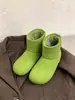 Botas de nieve retro para mujer, cuero suave, botas de invierno de algodón de suela plana 2026, botines con forro de felpa, engrosados, estilo papa pequeña, inspirados en el bosque