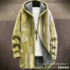 Cardigan com zíper e capuz de algodão para homem, padrão irregular transfronteiriço, estampa colorida, modelagem solta, venha para a foto, DIY