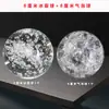 Vidro de Cristal Rachado Gelo Bolha Contas Rochedo Fonte de Água Fonte para Bonsai Roda d'Água Bola Giratória Bola Rotativa Ornamentos Acessórios