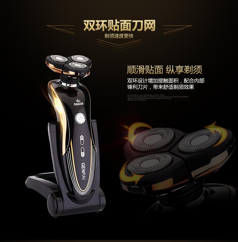 土豪金描述_05.jpg