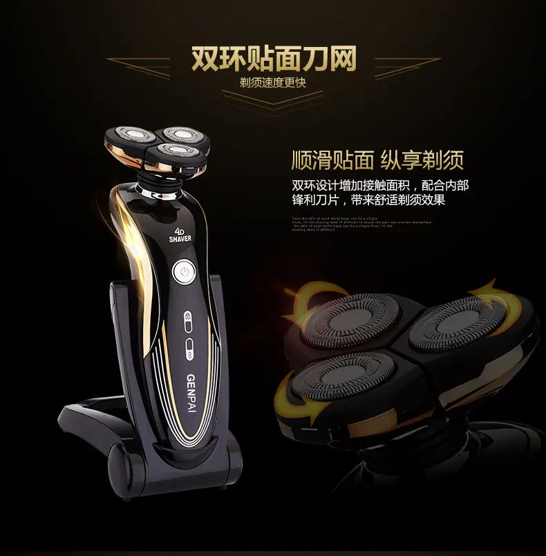 土豪金描述_05.jpg