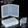 Caja de almacenamiento para cartas de juego, caja de cartas transparente con temática de abejas, portatarjetas de plástico, caja rectangular para cartas de póker, juego de 2 cajas de PP