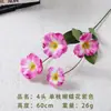 Flores artificiales de tonos morados, una mezcla de morado Monet y rosa, para ramos de boda, decoraciones de salones de boda y textiles suaves en casas de huéspedes.; Arreglos florales y paisajismo al por mayor