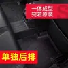 Aplicable a Changan Deepal S05 alfombrillas de coche tpe para coche alfombrillas de suelo impermeables para modificación interior de coche Deepal s05
