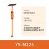 Alarma de Palo de Advertencia para Prevención de Incendios Forestales Sensor de Alarma de Ayuda de Emergencia SOS de un Solo Toque Sensor de Cuerpo Humano para Exteriores