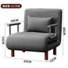 Sofá Cama Plegable de Doble Propósito para Sala de Estar Multifuncional para Hora de Almuerzo Sofá Perezoso que Ahorra Espacio Individual Sofá Cama de Tela para Celebridad de Internet