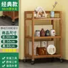 Directo del fabricante: estante de almacenamiento con ruedas para salón de belleza, modelo nuevo para cocina, baño, uso doméstico, mesa de centro de sala de estar de pie de varias capas