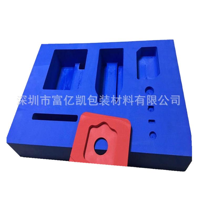 13680634183_97909840_副本