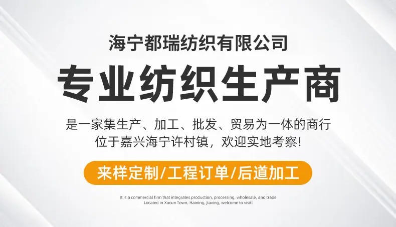 详情_01（2）