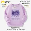 Sudadera para Niñas Kpop Hunter Ropa de Moda Infantil Otoño Primavera y Otoño Tops Casuales de Cuello Redondo para Niñas