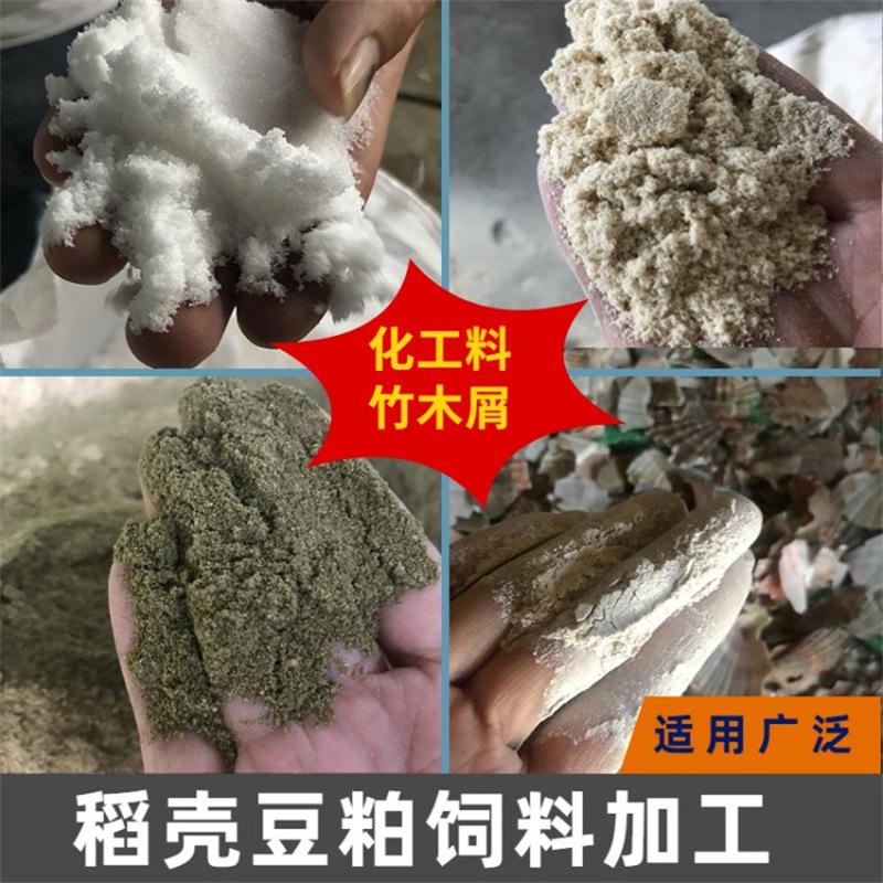 物料效果图.jpg