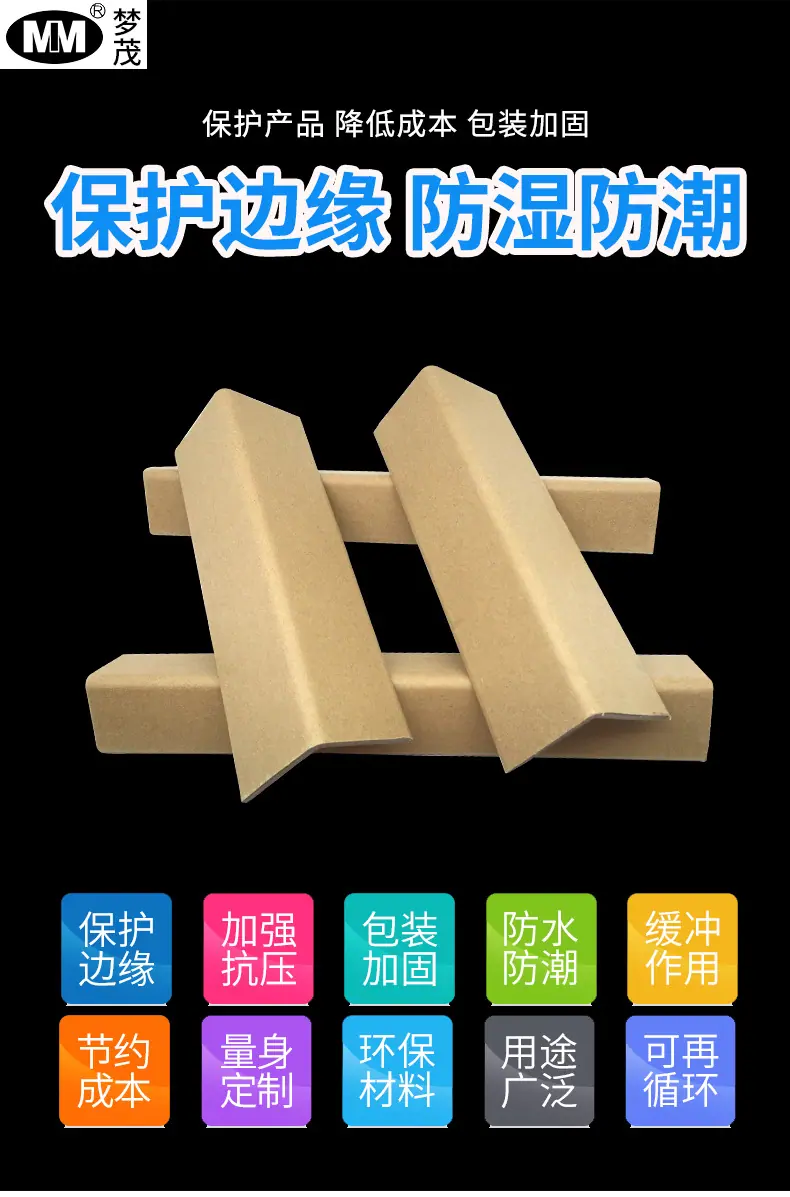 详情6-16_01